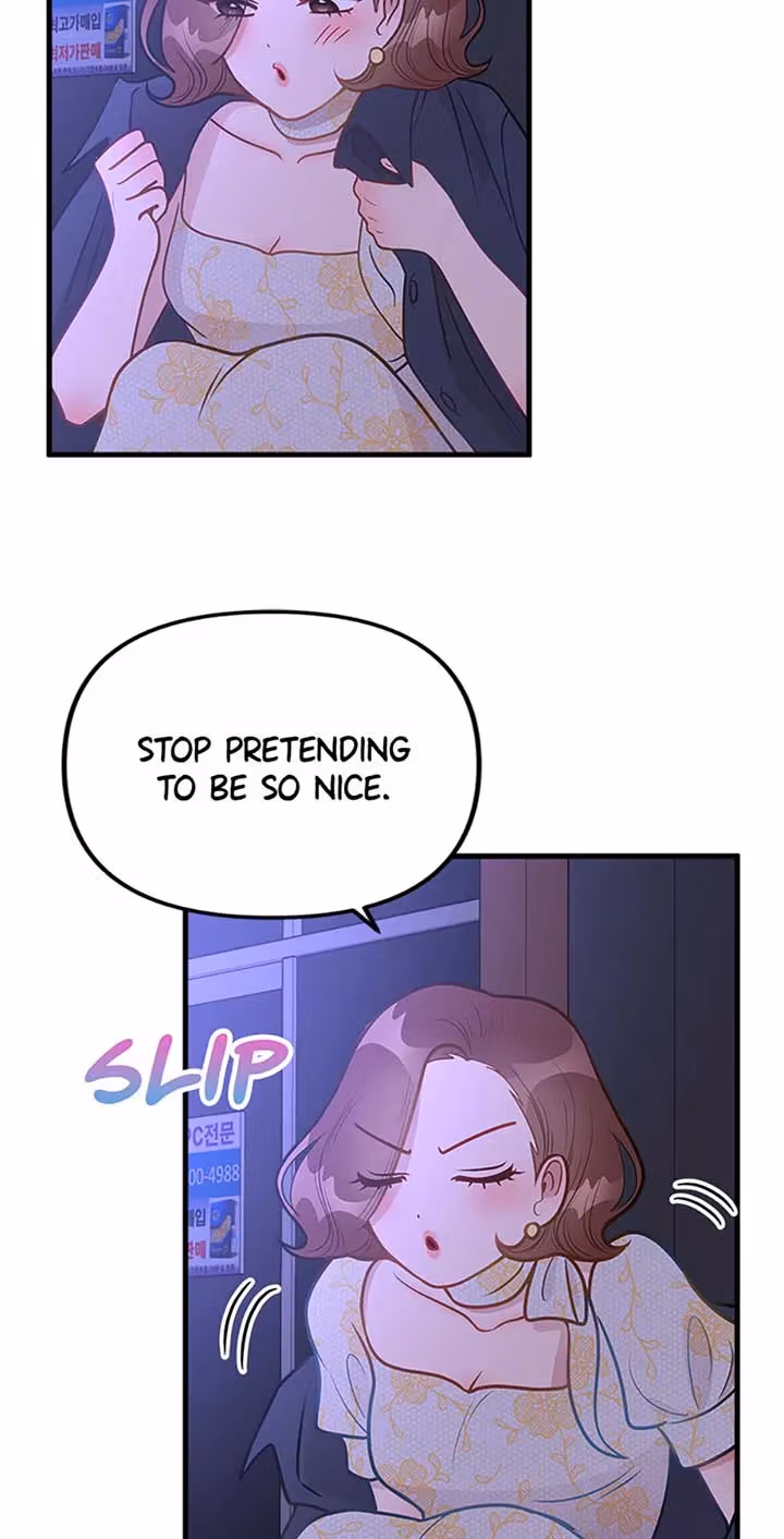Read On Bad Terms chapter 15 image 4 on Lezhin