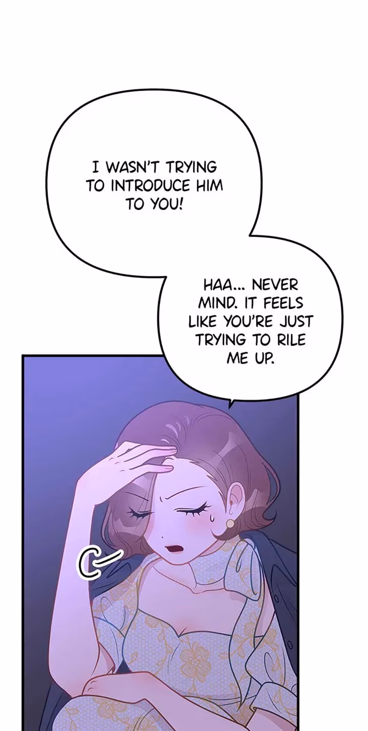 Read On Bad Terms chapter 15 image 45 on Lezhin