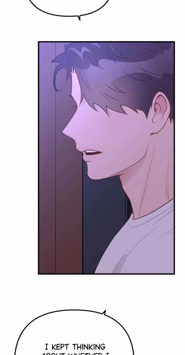 Read On Bad Terms chapter 15 image 52 on Lezhin