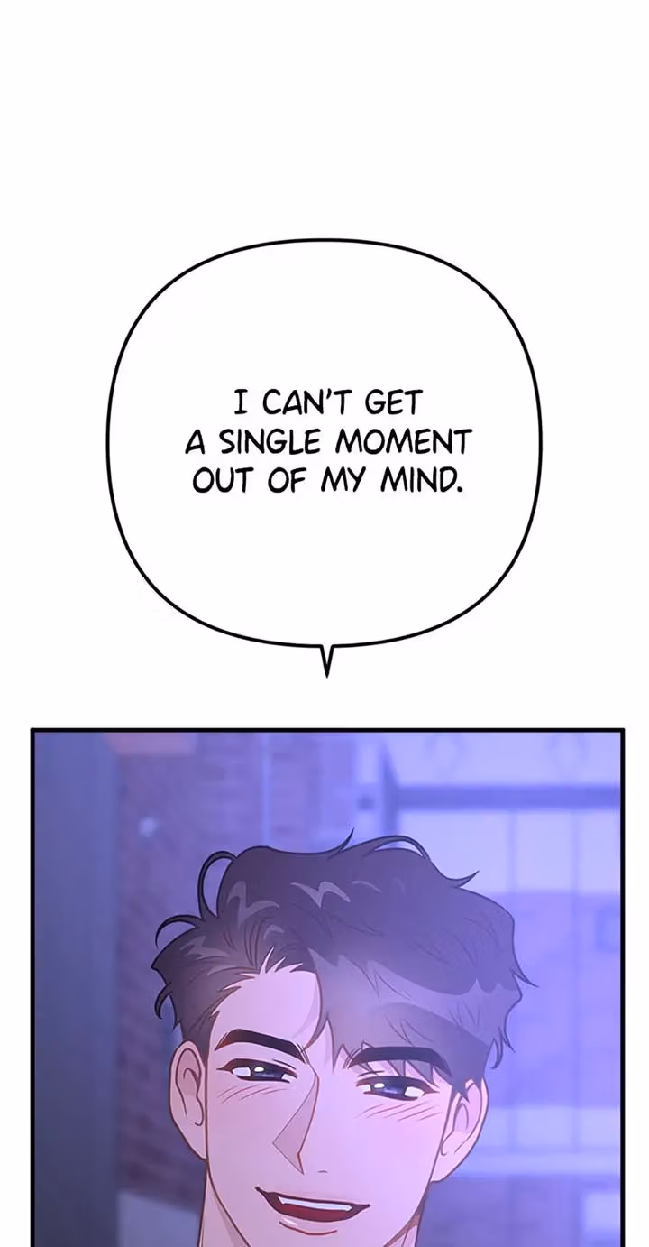 Read On Bad Terms chapter 15 image 56 on Lezhin