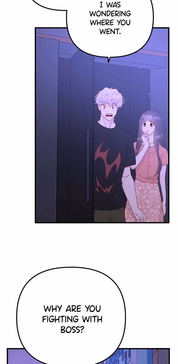 Read On Bad Terms chapter 15 image 76 on Lezhin