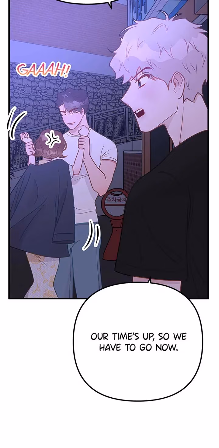Read On Bad Terms chapter 15 image 77 on Lezhin