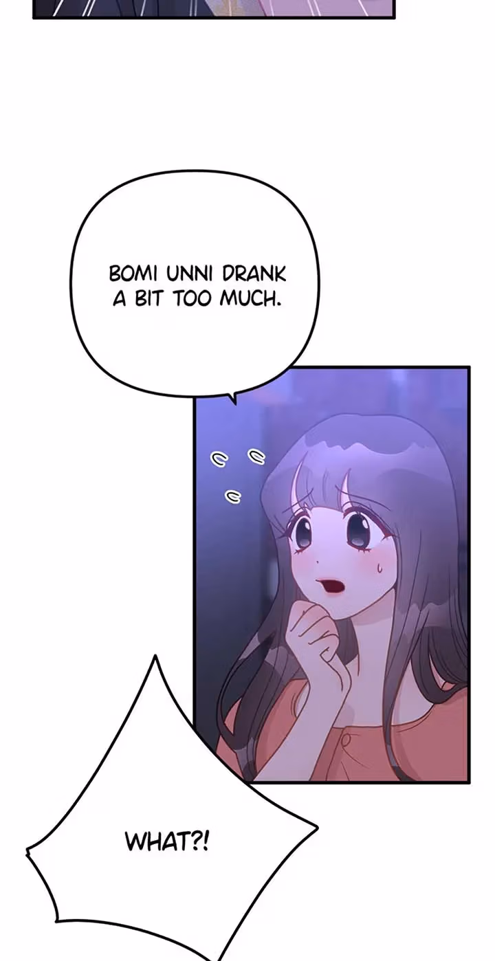 Read On Bad Terms chapter 15 image 80 on Lezhin