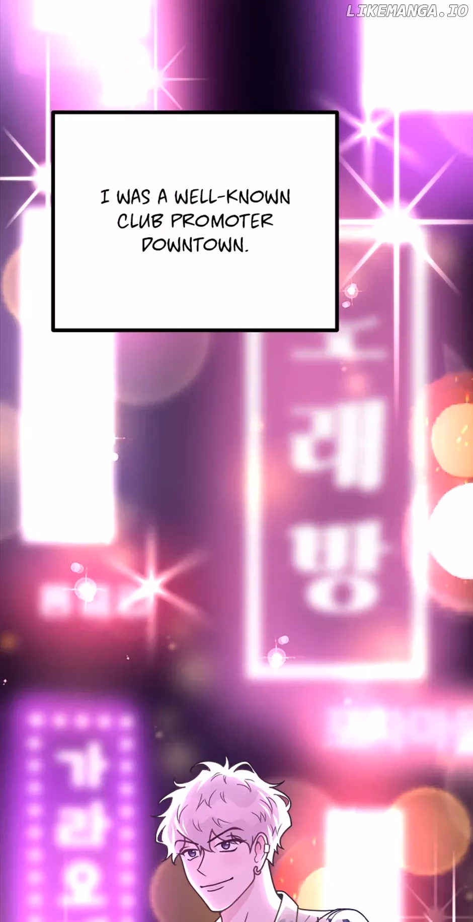 Read On Bad Terms chapter 17 image 3 on Lezhin