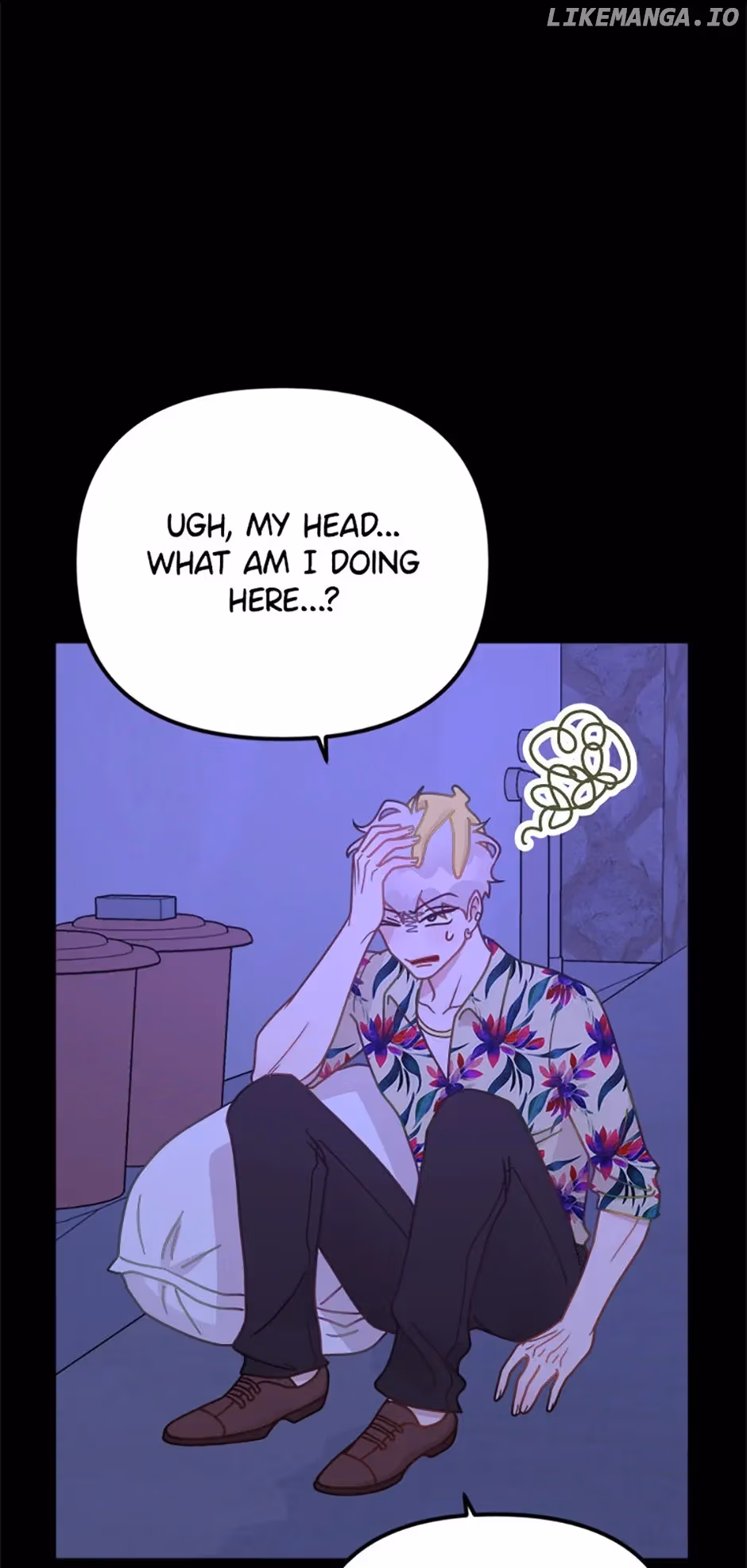 Read On Bad Terms chapter 17 image 49 on Lezhin