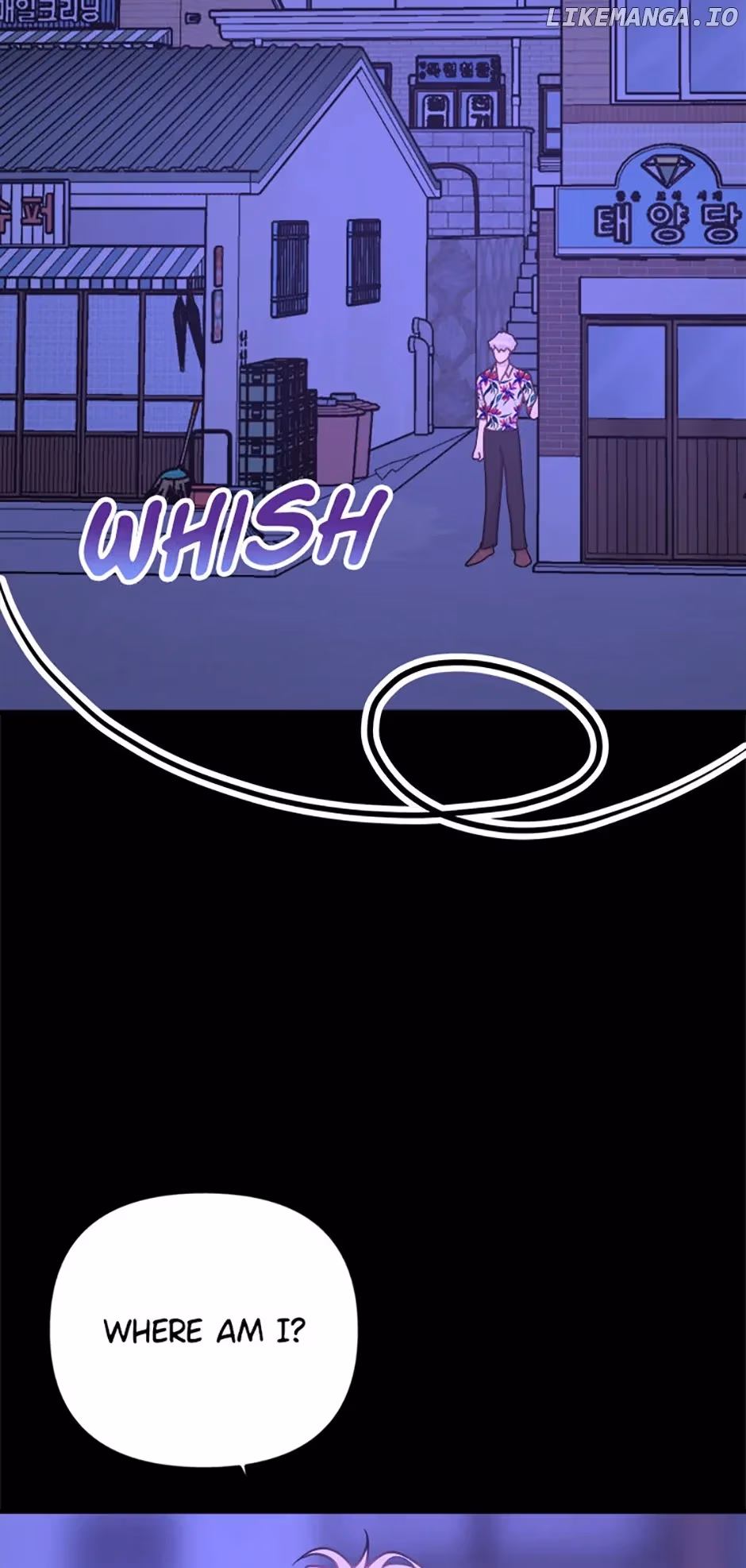 Read On Bad Terms chapter 17 image 53 on Lezhin
