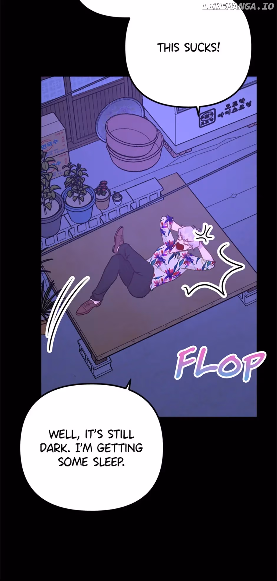 Read On Bad Terms chapter 17 image 55 on Lezhin
