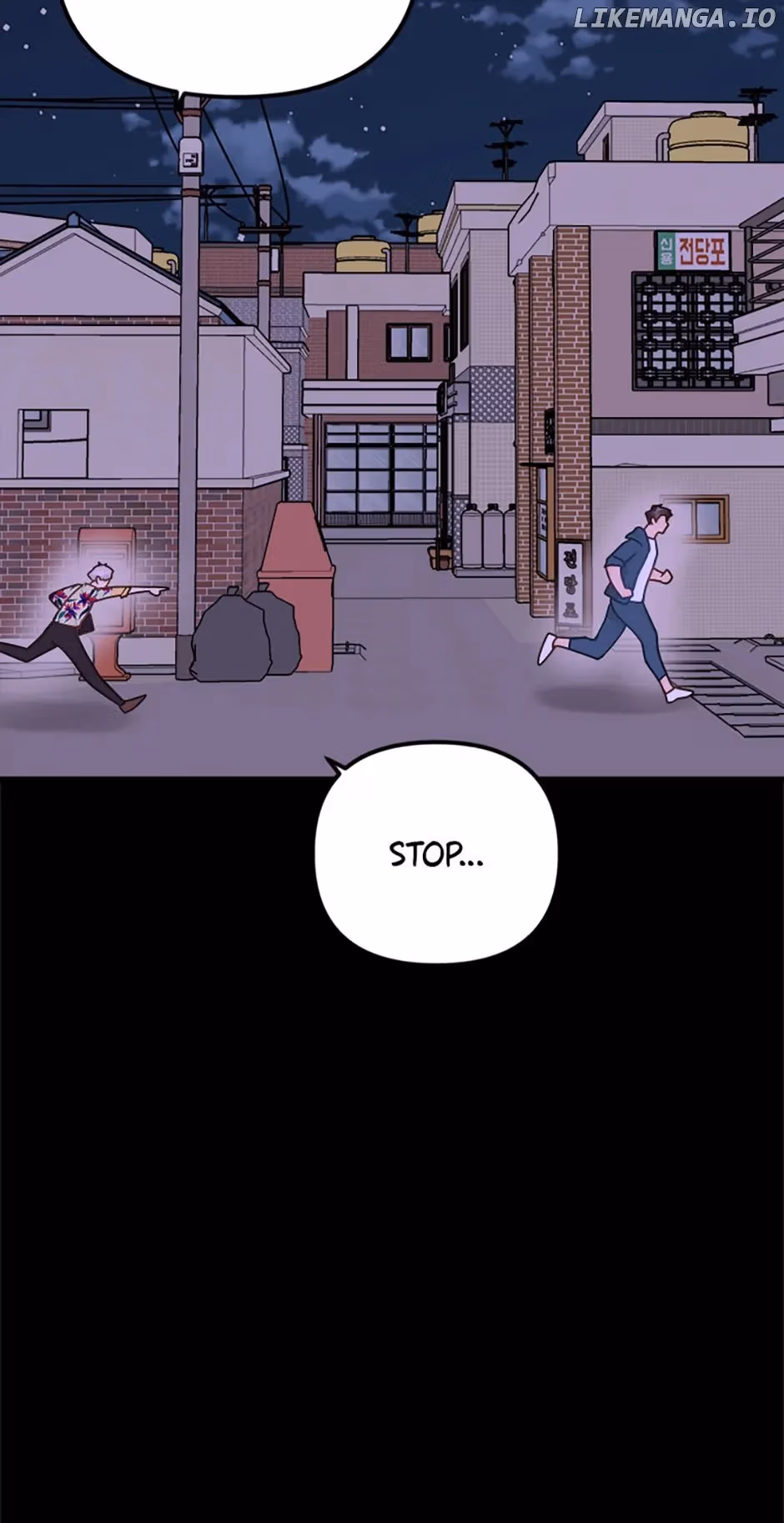 Read On Bad Terms chapter 18 image 15 on Lezhin