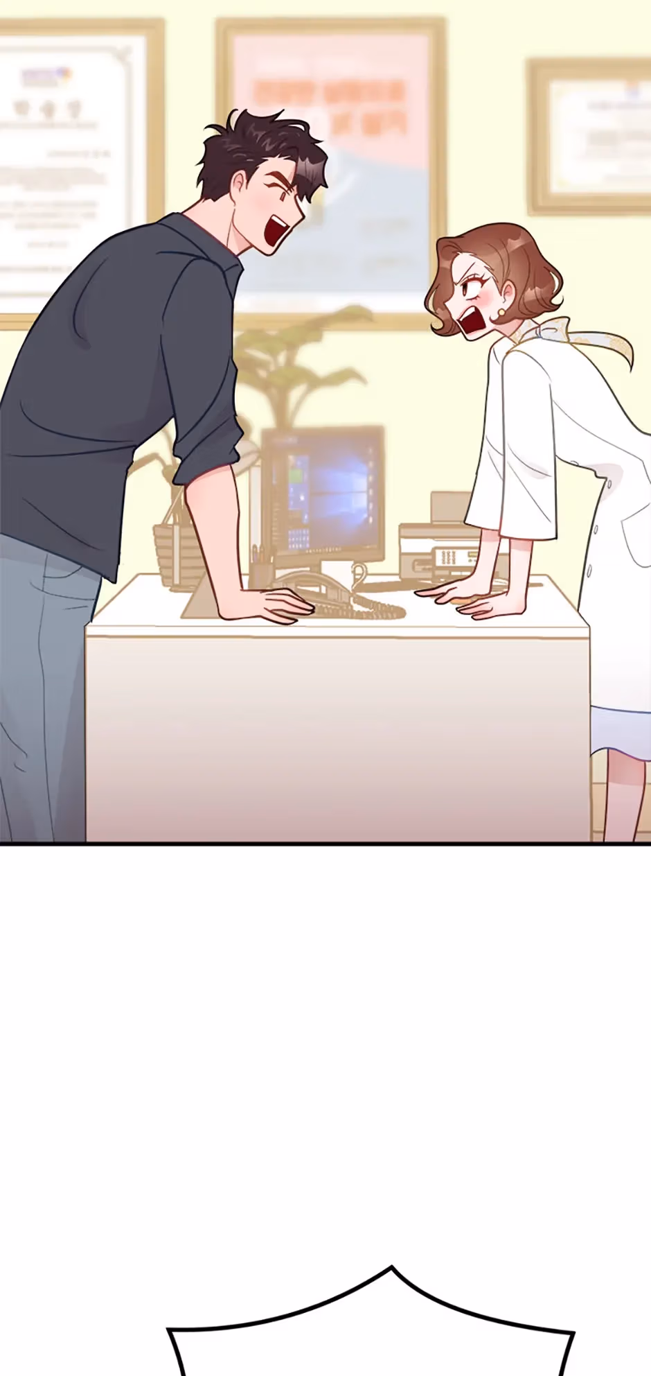 Read On Bad Terms chapter 19 image 23 on Lezhin