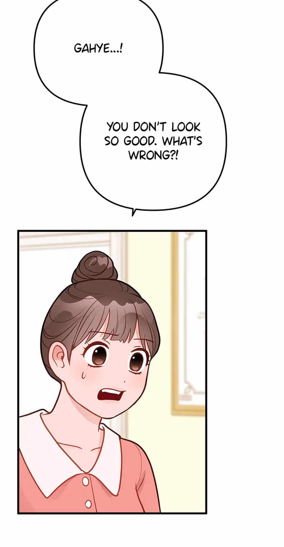 Read On Bad Terms chapter 19 image 44 on Lezhin