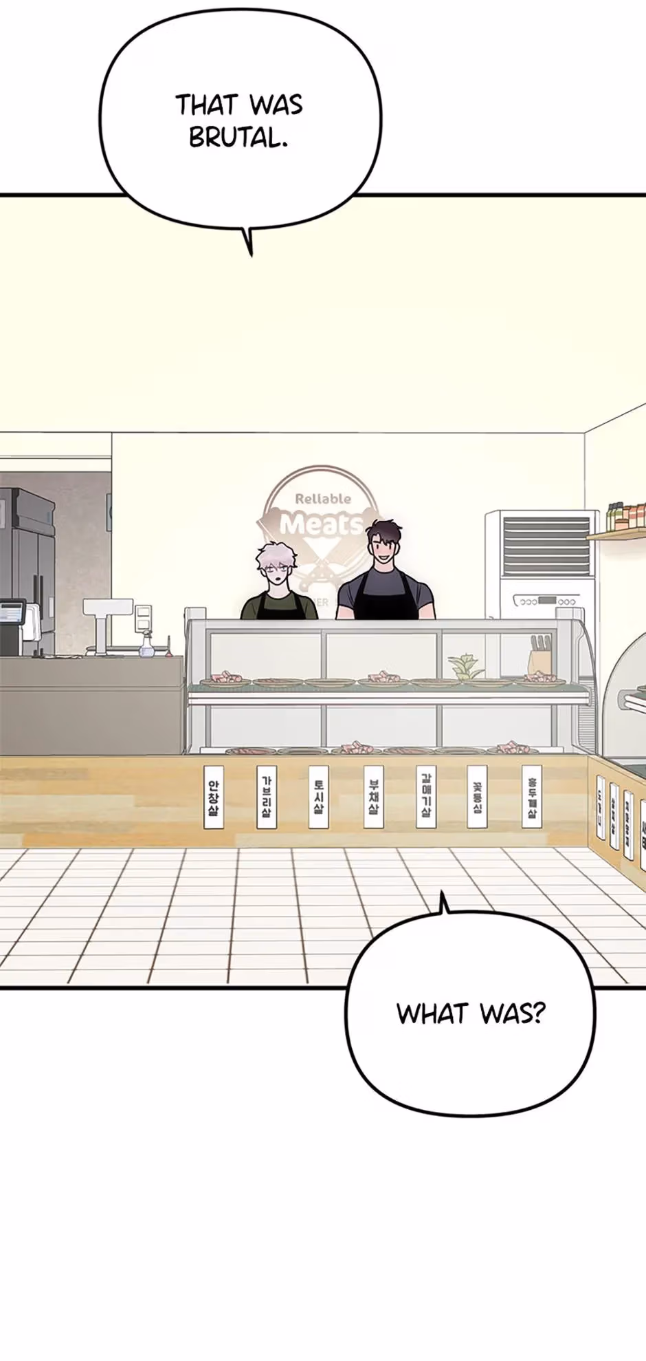 Read On Bad Terms chapter 2 image 131 on Lezhin