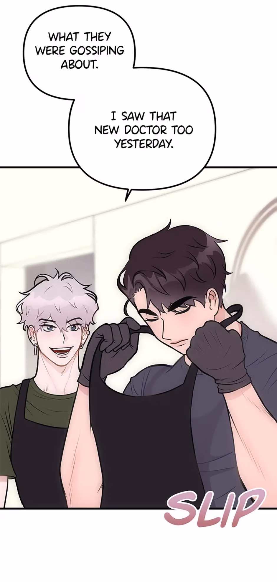 Read On Bad Terms chapter 2 image 132 on Lezhin