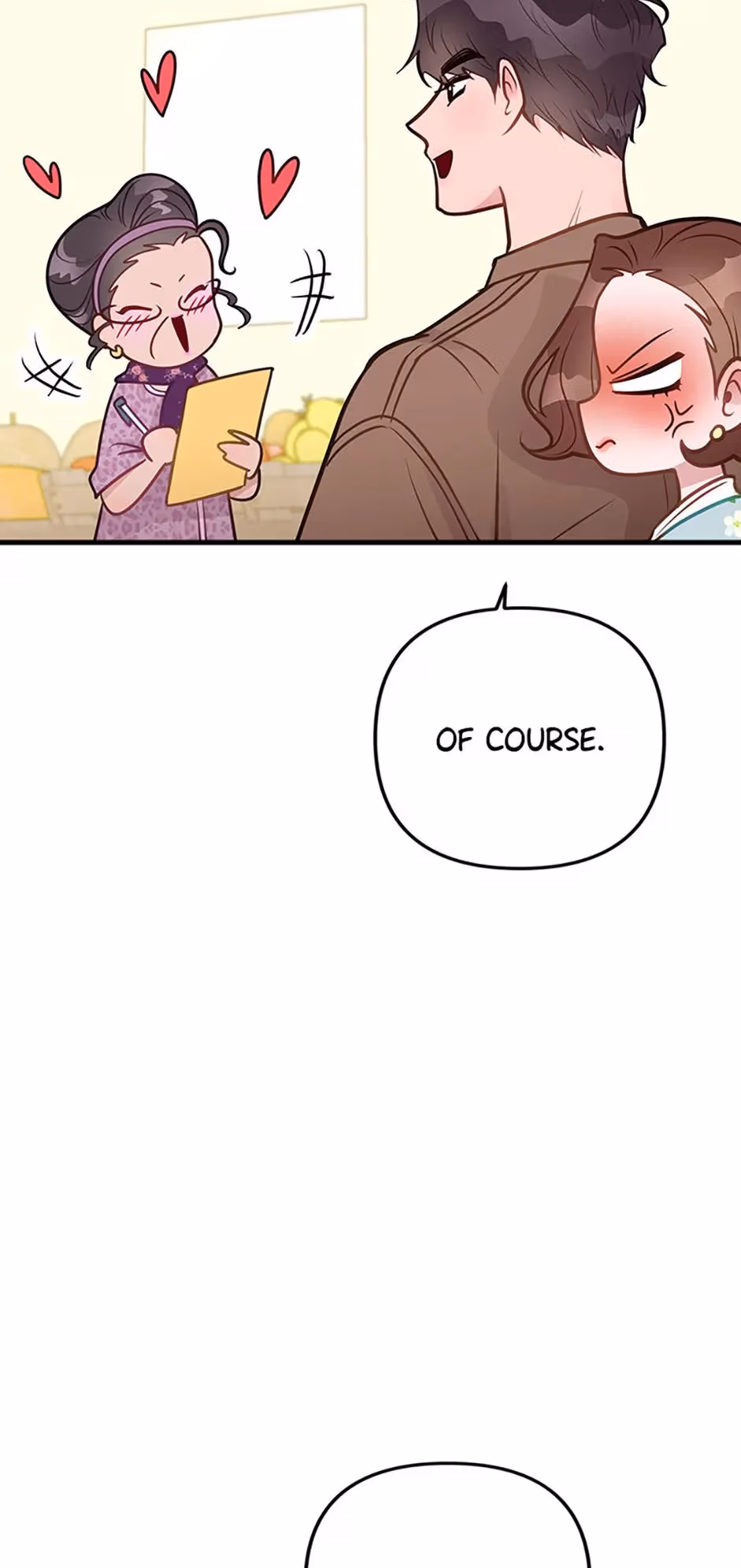 Read On Bad Terms chapter 22 image 16 on Lezhin