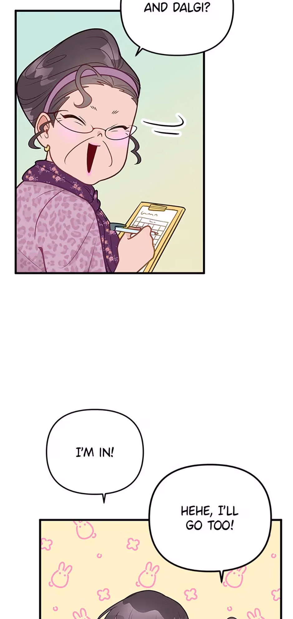 Read On Bad Terms chapter 22 image 17 on Lezhin