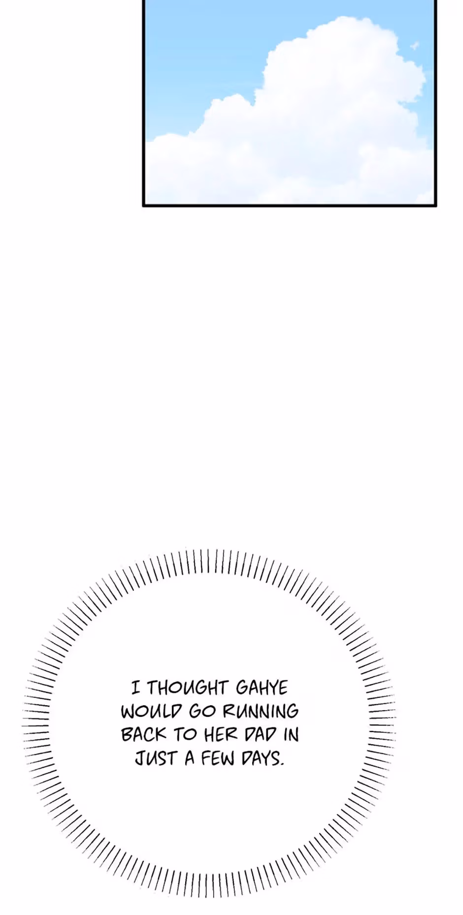 Read On Bad Terms chapter 22 image 65 on Lezhin
