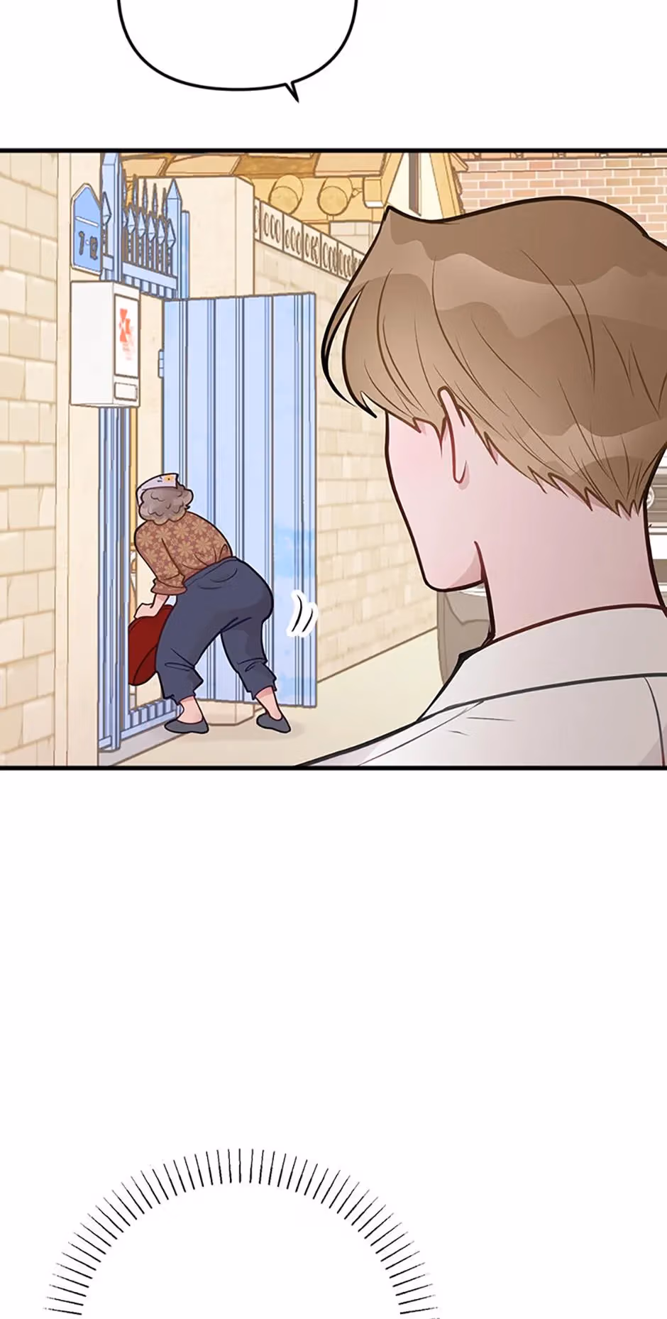 Read On Bad Terms chapter 22 image 72 on Lezhin