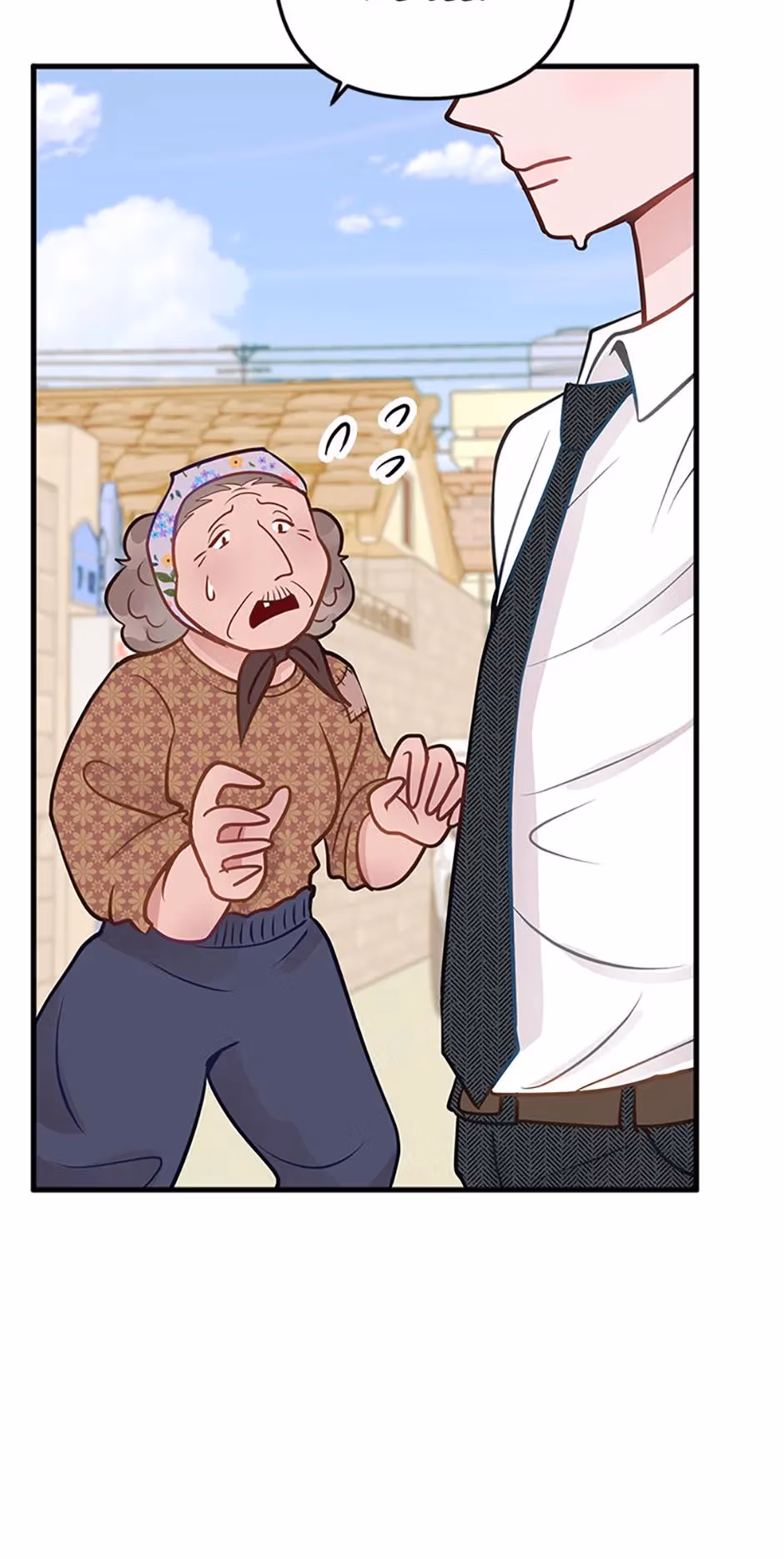 Read On Bad Terms chapter 22 image 83 on Lezhin