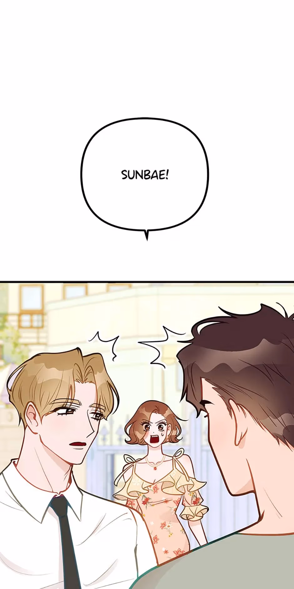 Read On Bad Terms chapter 23 image 20 on Lezhin