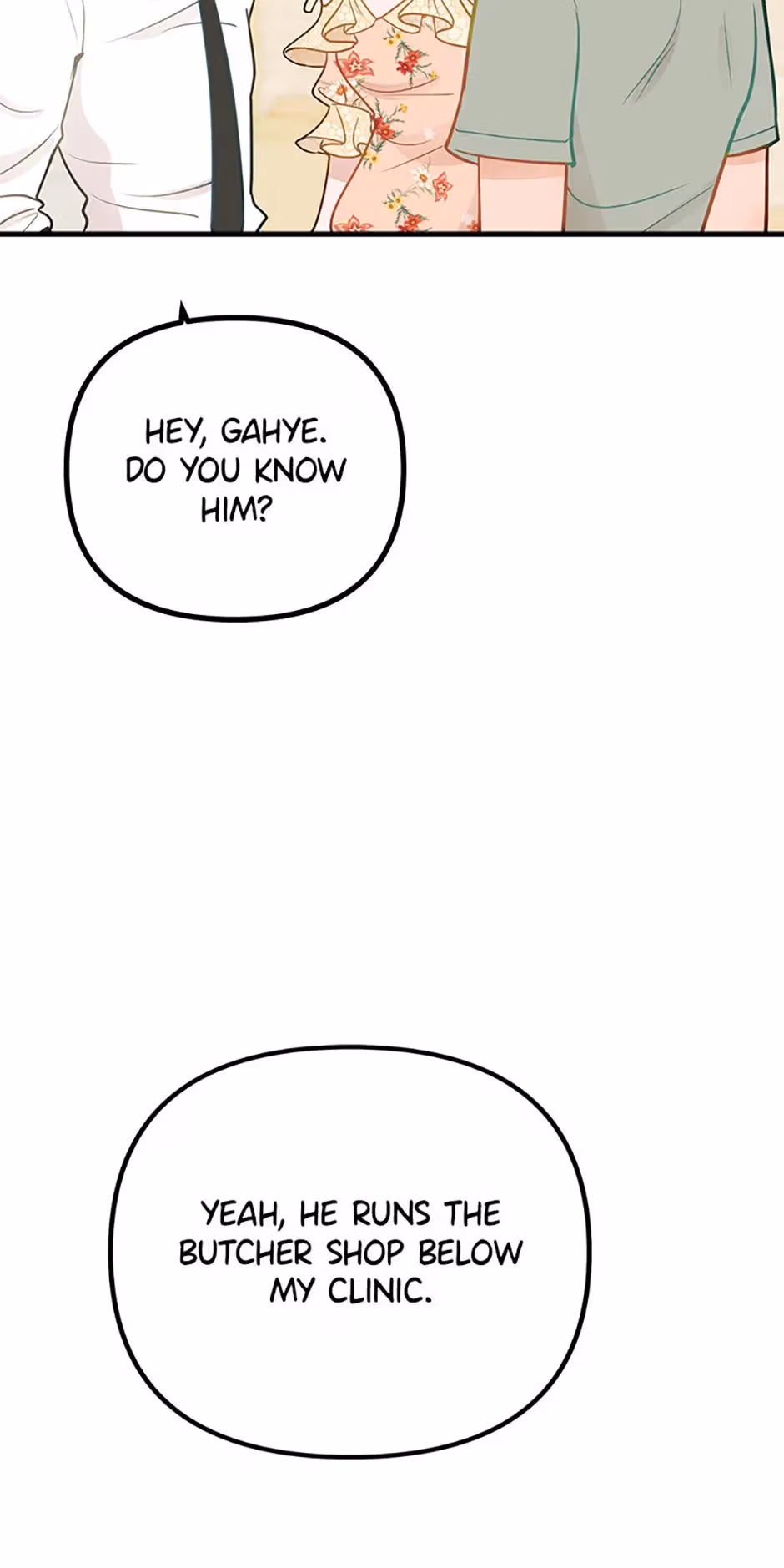 Read On Bad Terms chapter 23 image 25 on Lezhin