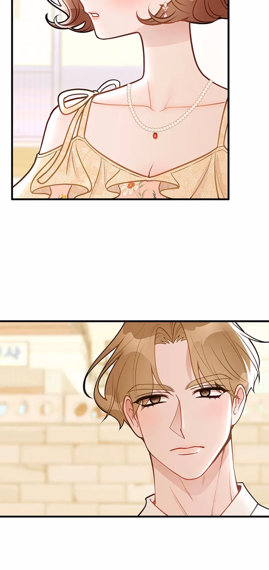 Read On Bad Terms chapter 23 image 31 on Lezhin