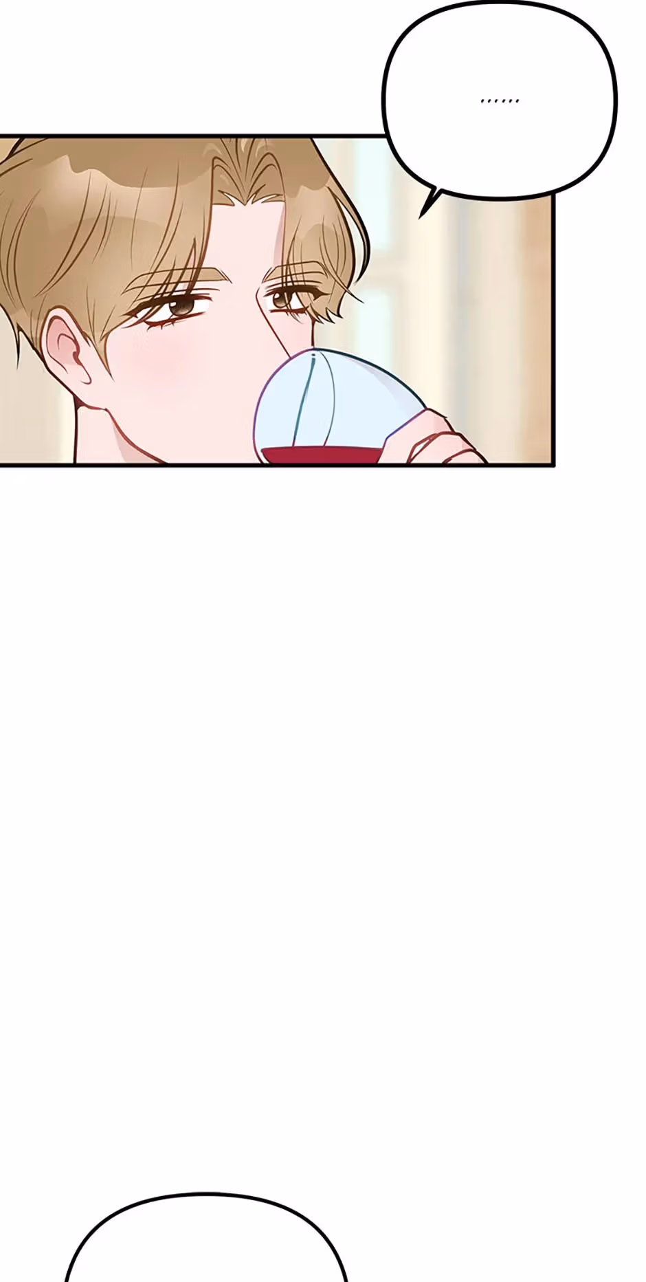 Read On Bad Terms chapter 23 image 50 on Lezhin