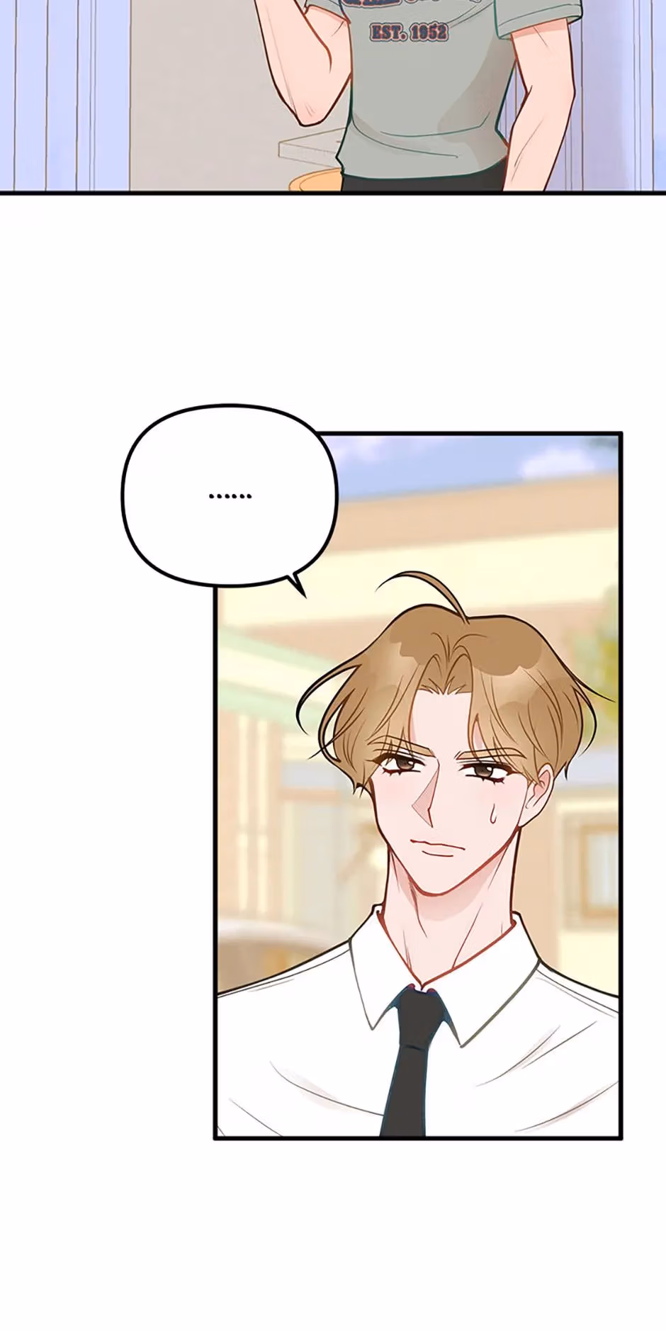 Read On Bad Terms chapter 23 image 7 on Lezhin