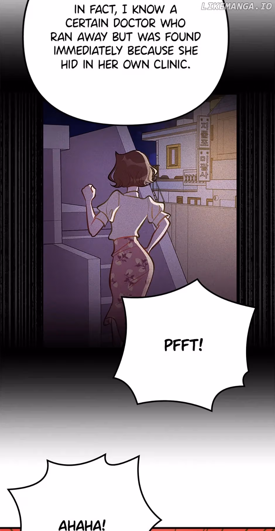 Read On Bad Terms chapter 25 image 60 on Lezhin