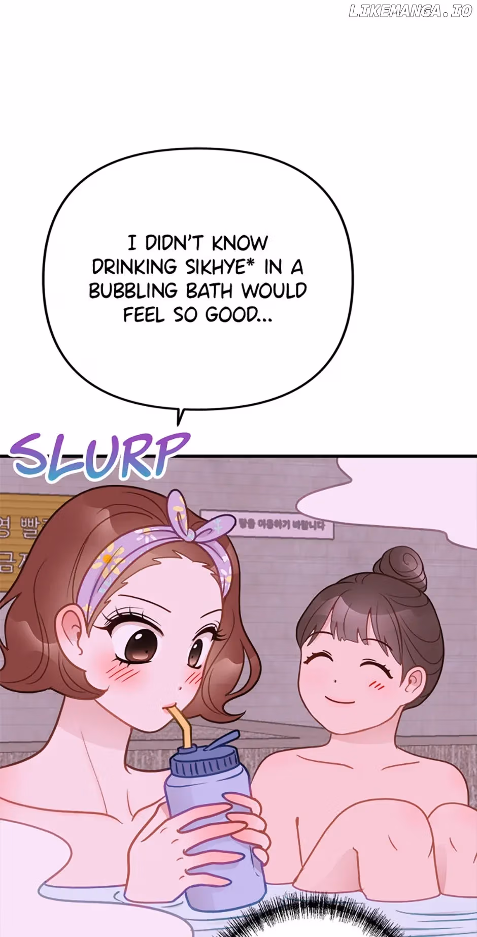 Read On Bad Terms chapter 26 image 66 on Lezhin