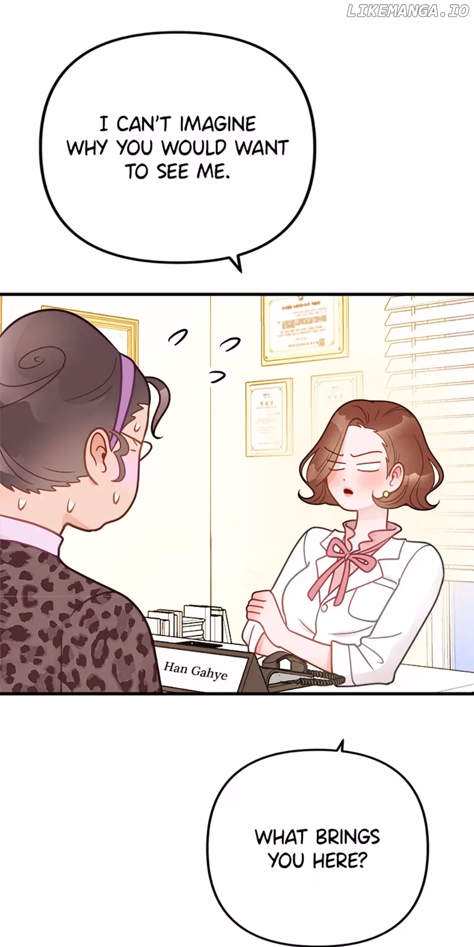 Read On Bad Terms chapter 27 image 82 on Lezhin
