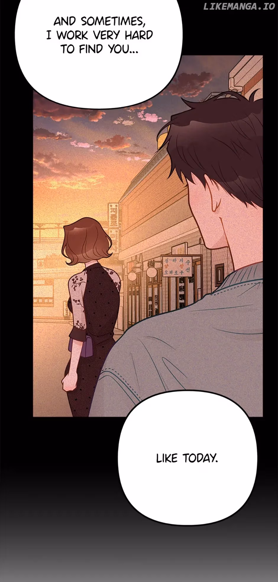 Read On Bad Terms chapter 28 image 74 on Lezhin