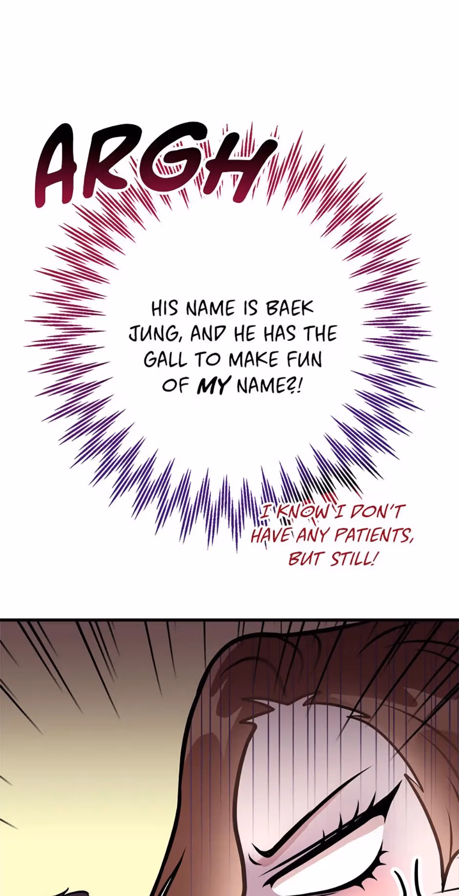 Read On Bad Terms chapter 3 image 118 on Lezhin