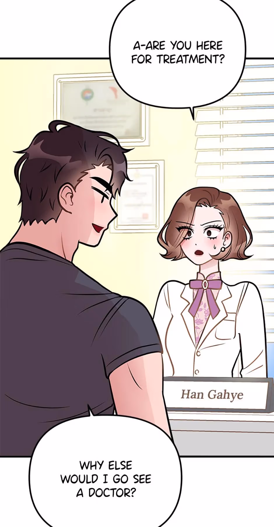 Read On Bad Terms chapter 3 image 83 on Lezhin