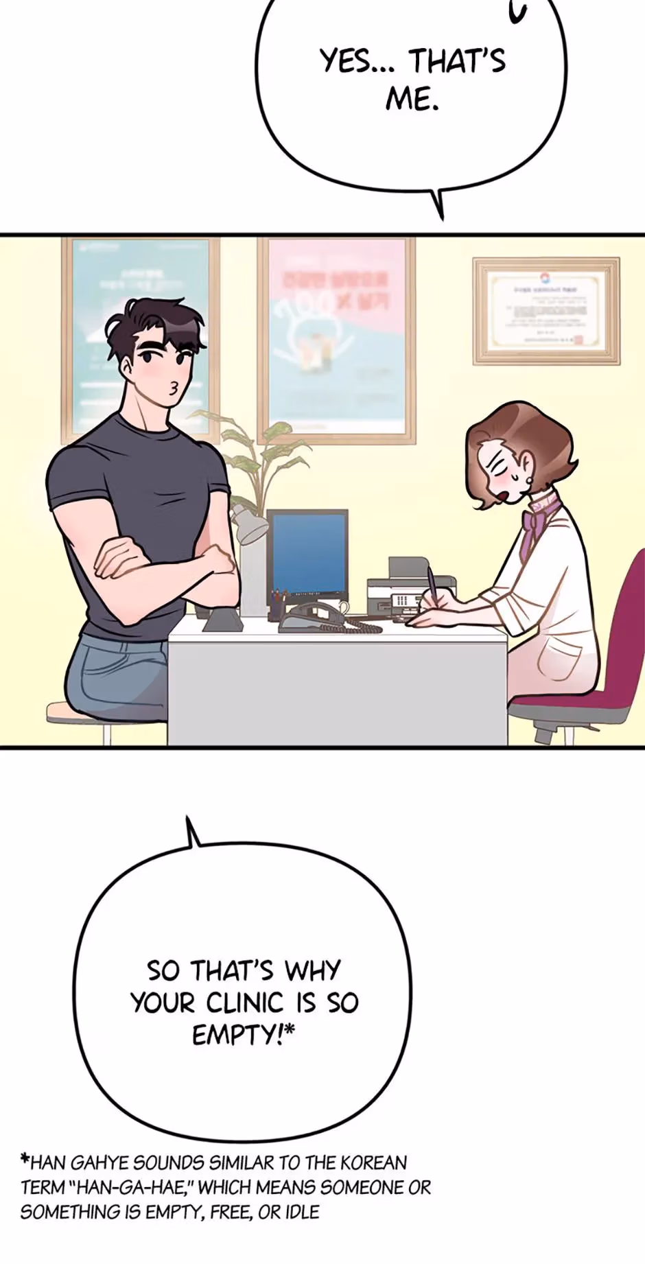 Read On Bad Terms chapter 3 image 93 on Lezhin