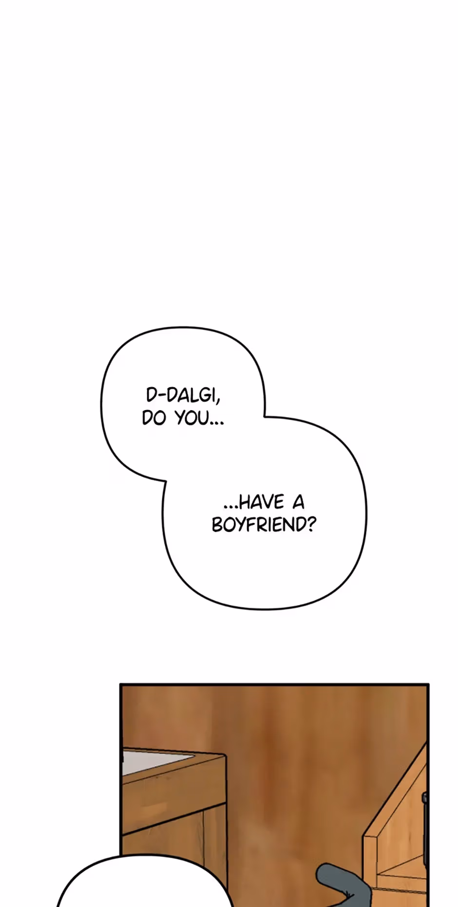 Read On Bad Terms chapter 32 image 22 on Lezhin