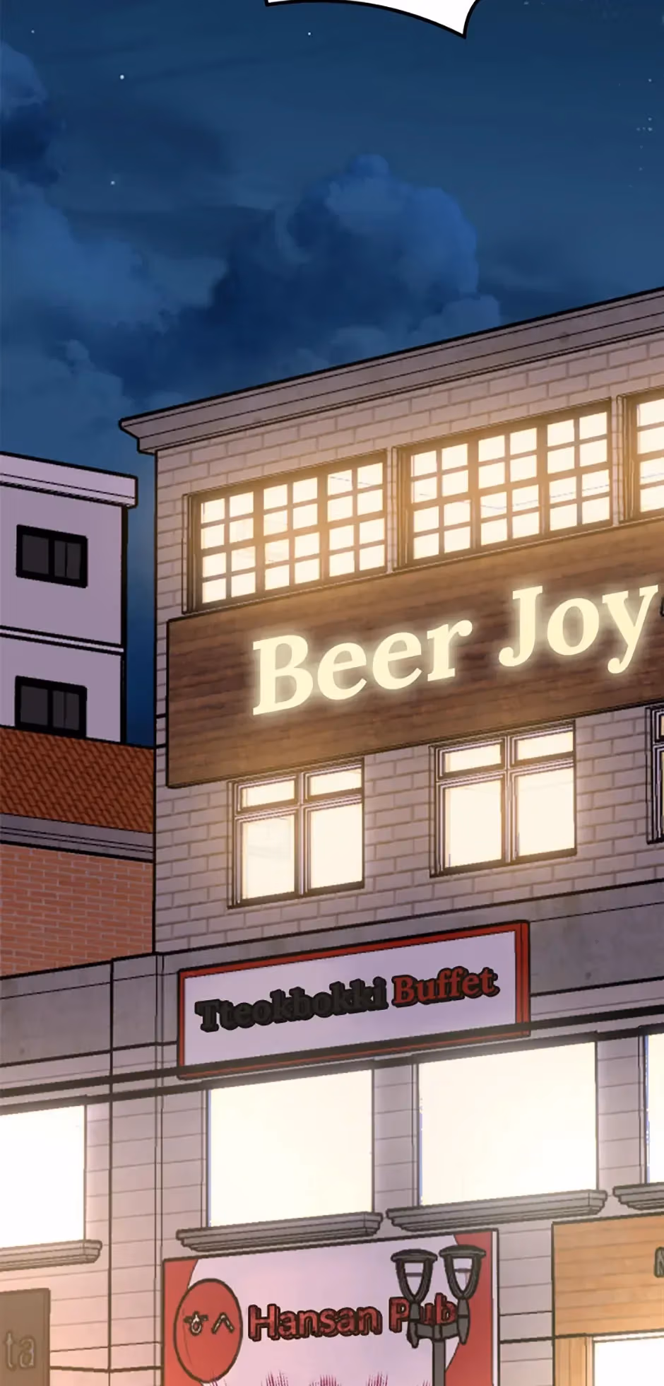 Read On Bad Terms chapter 32 image 93 on Lezhin