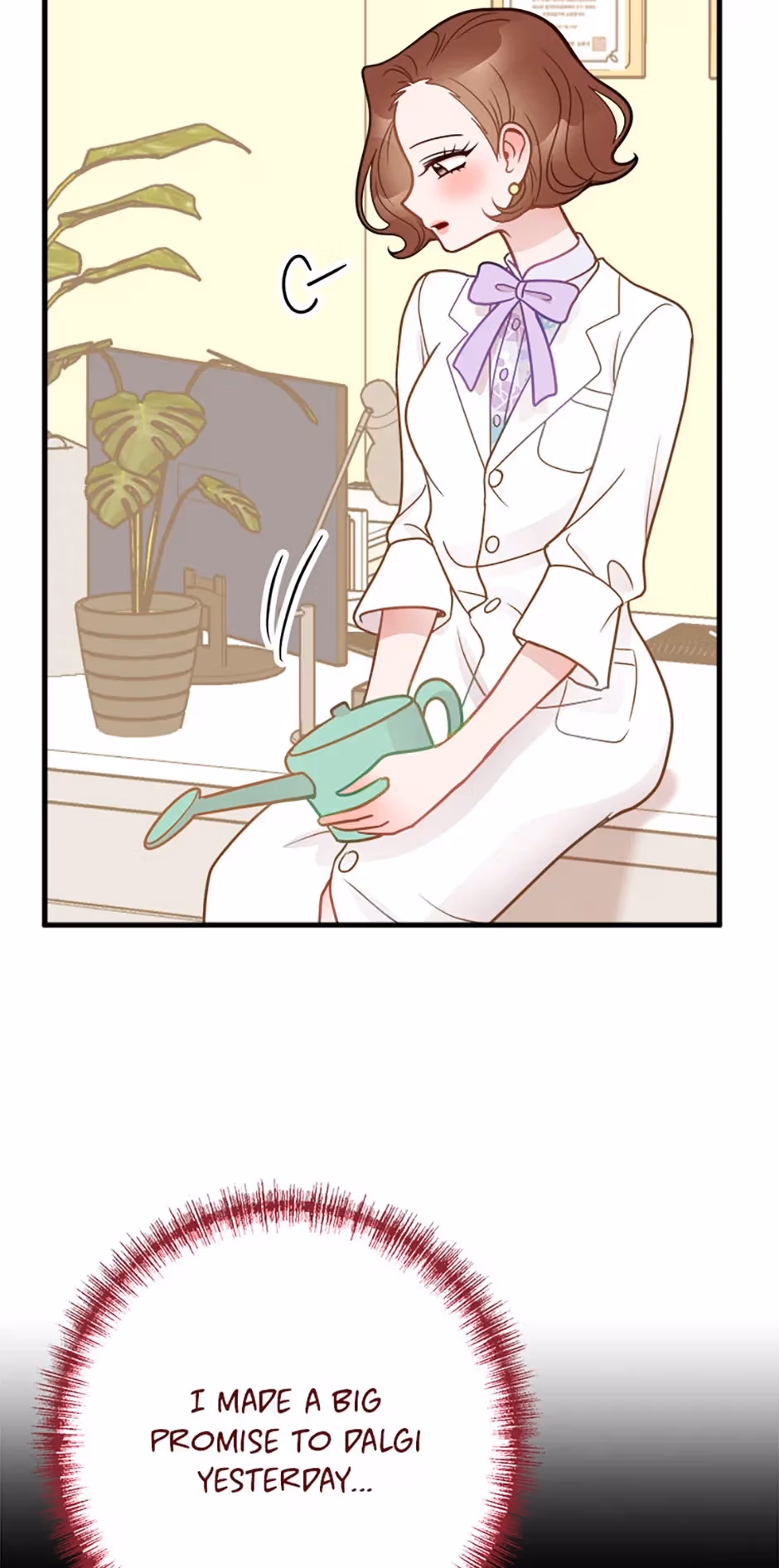 Read On Bad Terms chapter 33 image 28 on Lezhin