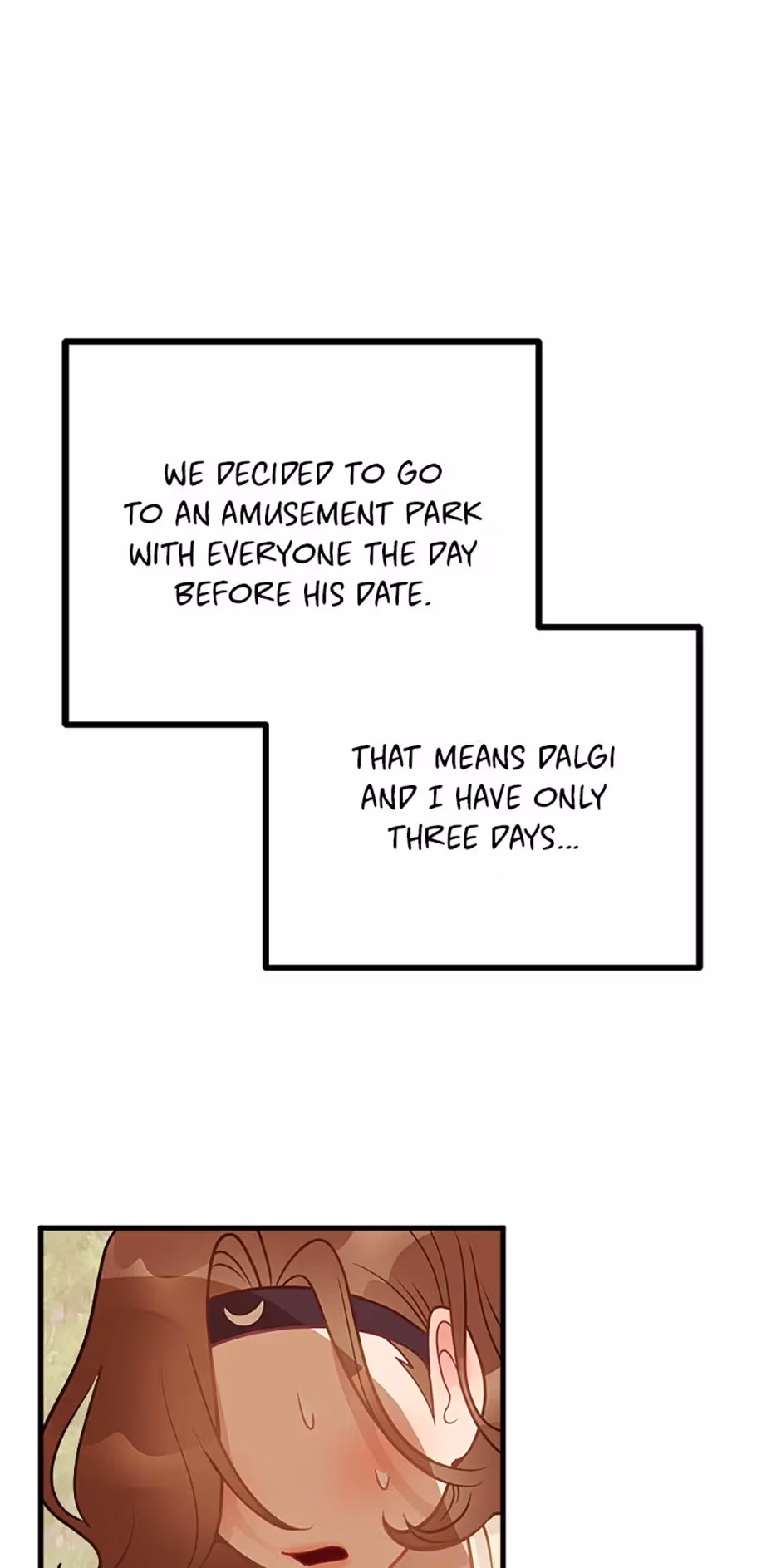 Read On Bad Terms chapter 33 image 79 on Lezhin