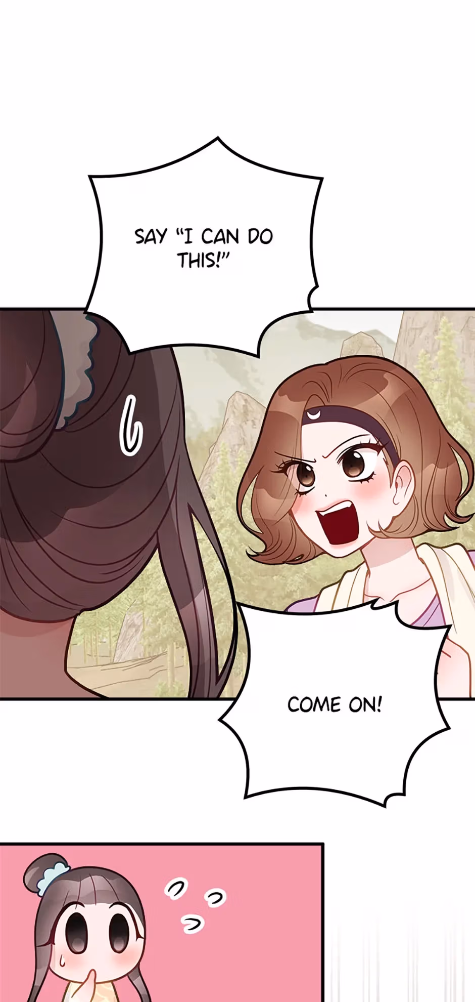 Read On Bad Terms chapter 34 image 17 on Lezhin