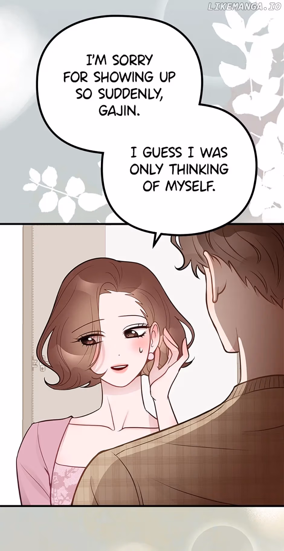 Read On Bad Terms chapter 42 image 12 on Lezhin