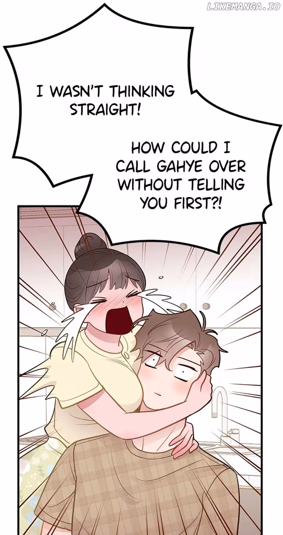 Read On Bad Terms chapter 42 image 26 on Lezhin
