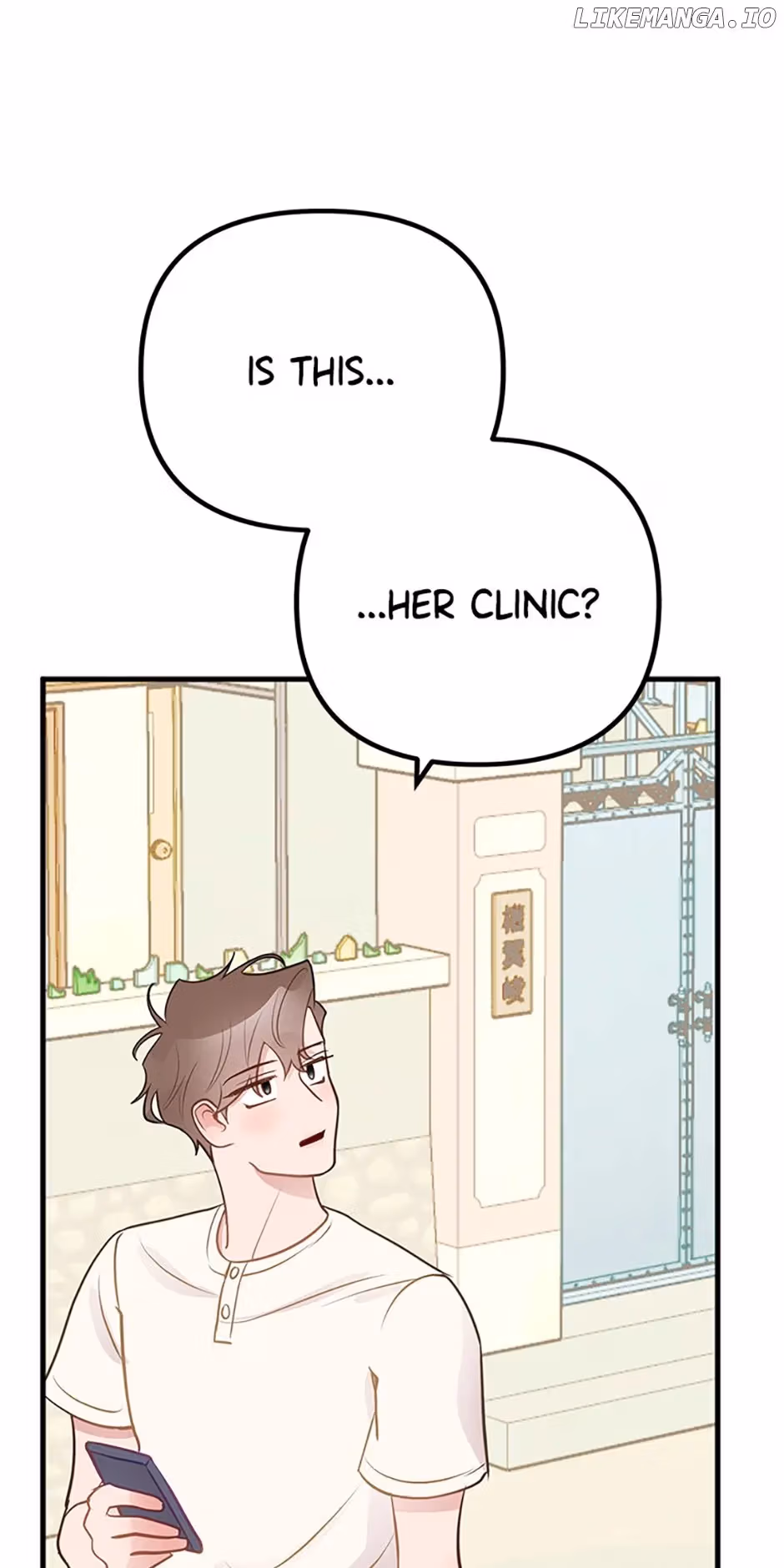 Read On Bad Terms chapter 42 image 58 on Lezhin