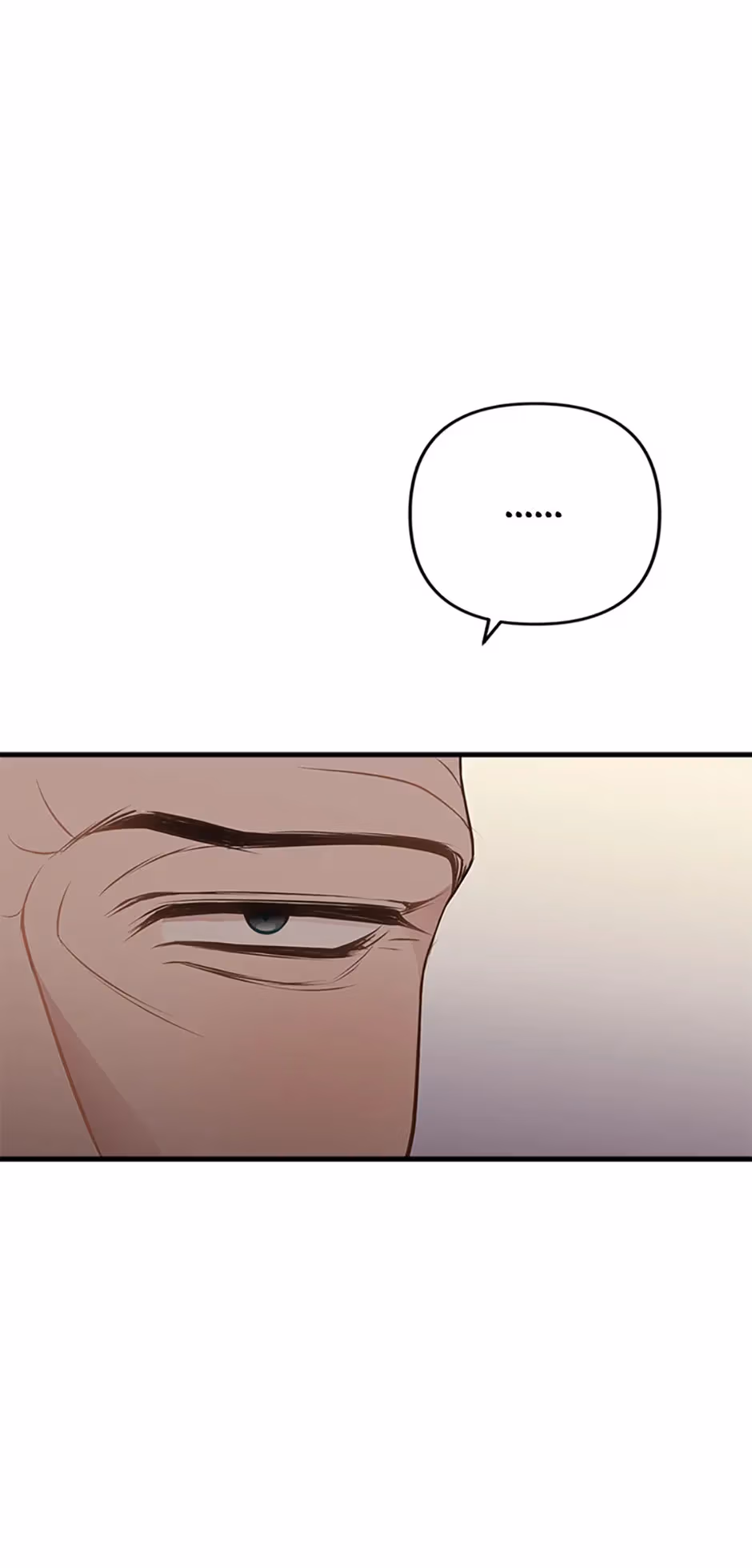 Read On Bad Terms chapter 44 image 24 on Lezhin