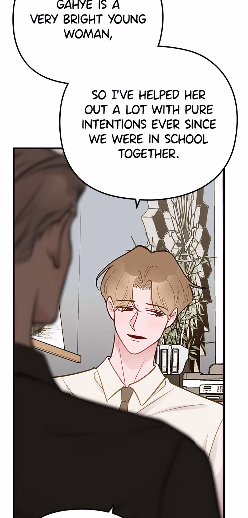 Read On Bad Terms chapter 44 image 34 on Lezhin