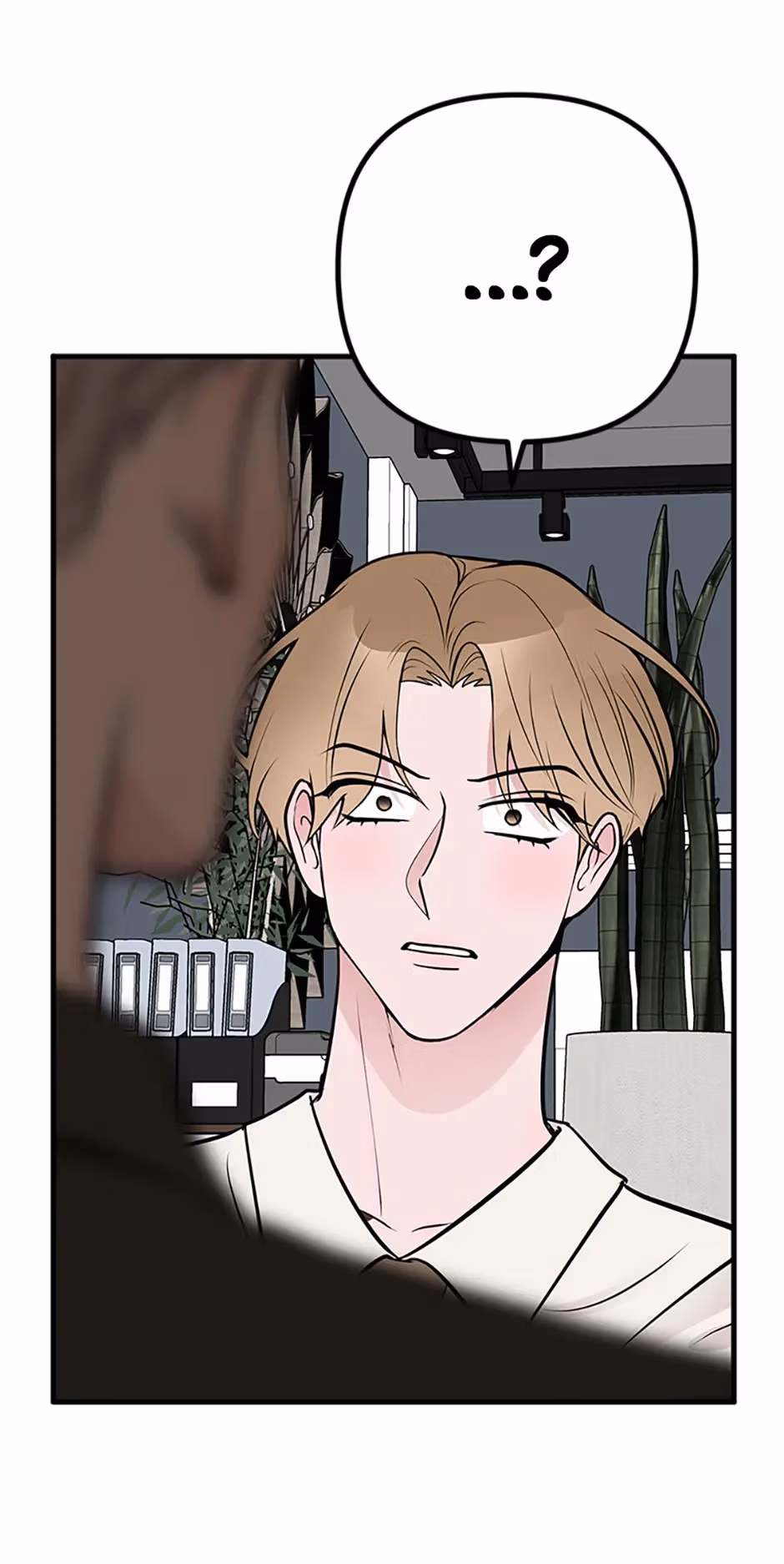 Read On Bad Terms chapter 44 image 42 on Lezhin