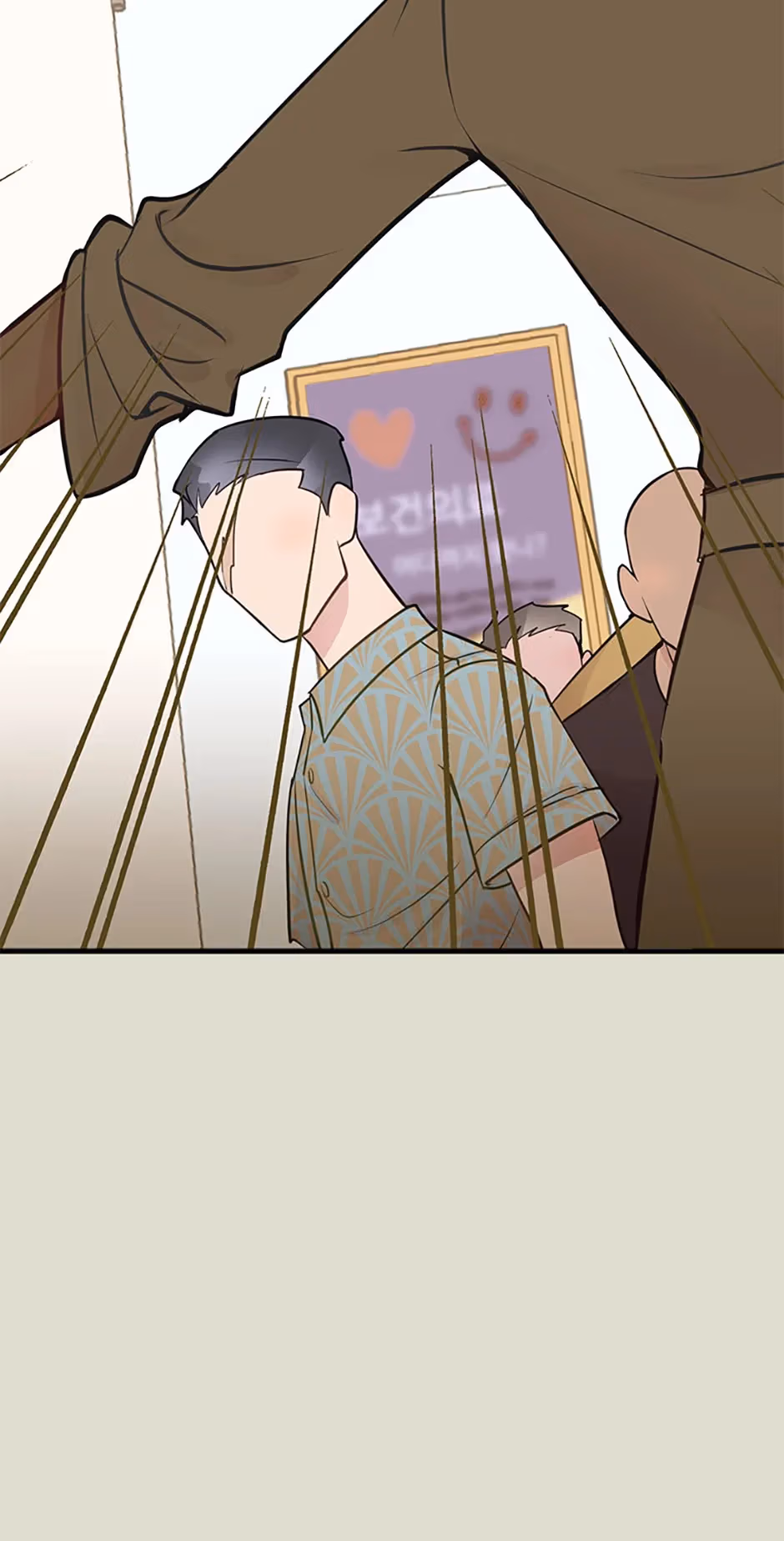 Read On Bad Terms chapter 45 image 32 on Lezhin