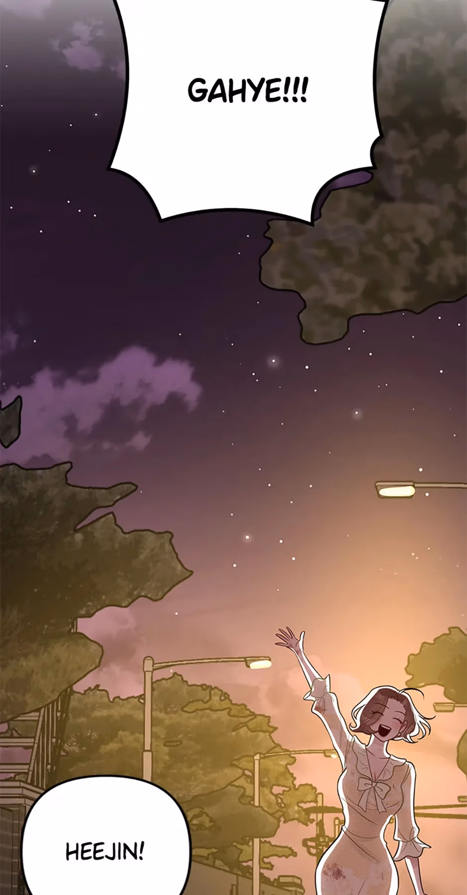 Read On Bad Terms chapter 47 image 21 on Lezhin