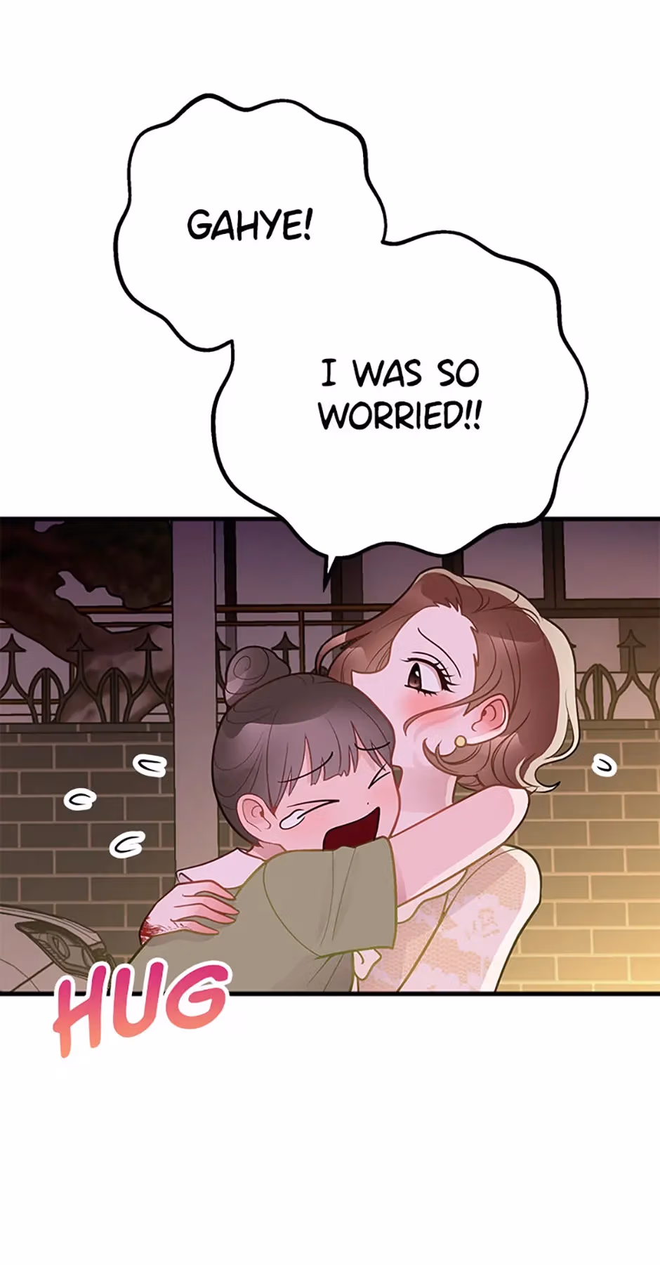 Read On Bad Terms chapter 47 image 23 on Lezhin