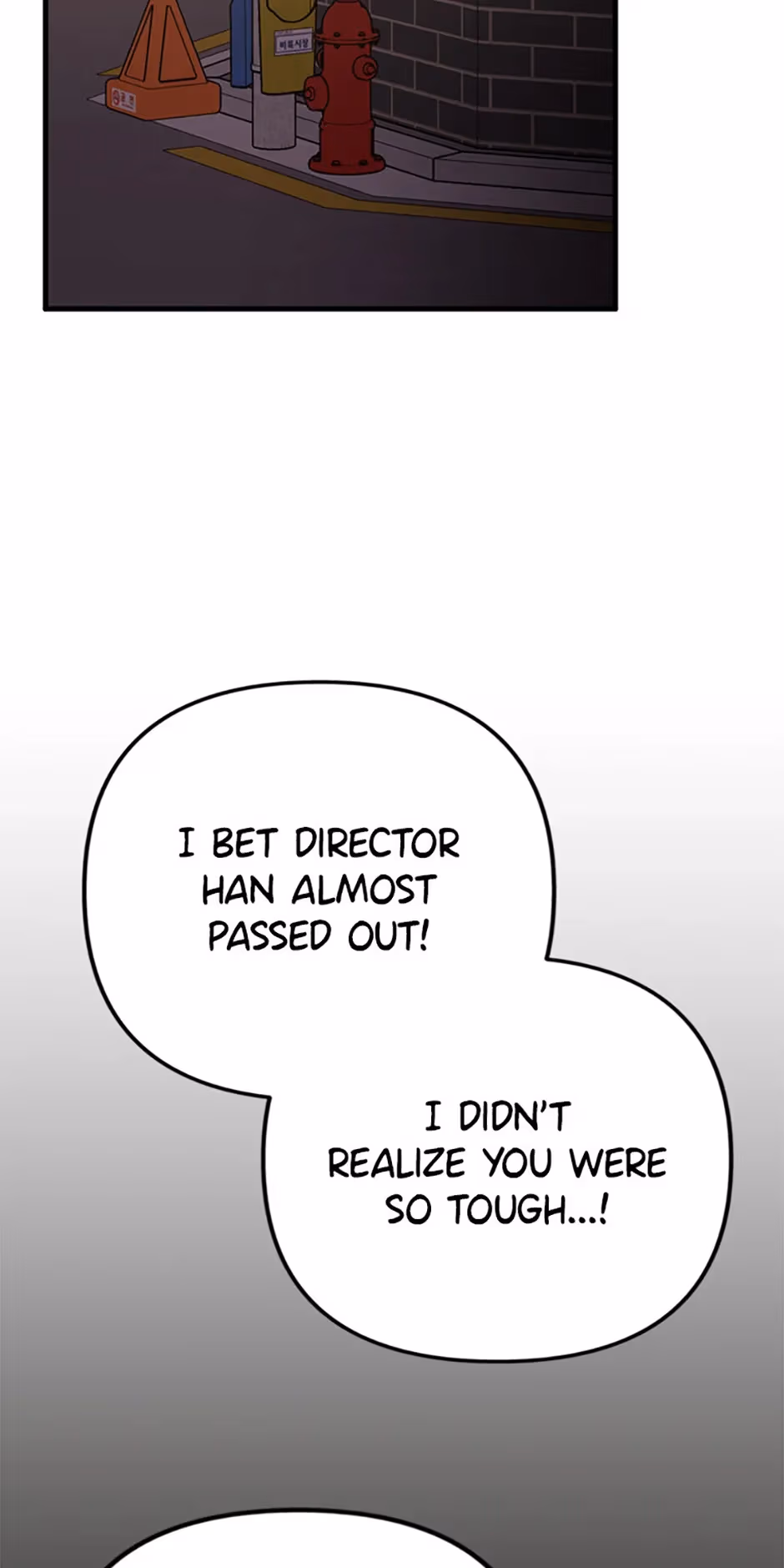 Read On Bad Terms chapter 47 image 40 on Lezhin