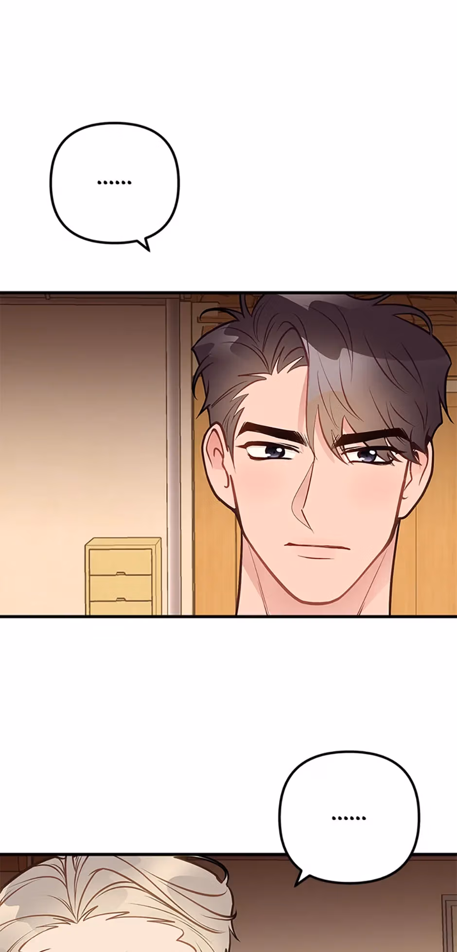 Read On Bad Terms chapter 47 image 47 on Lezhin