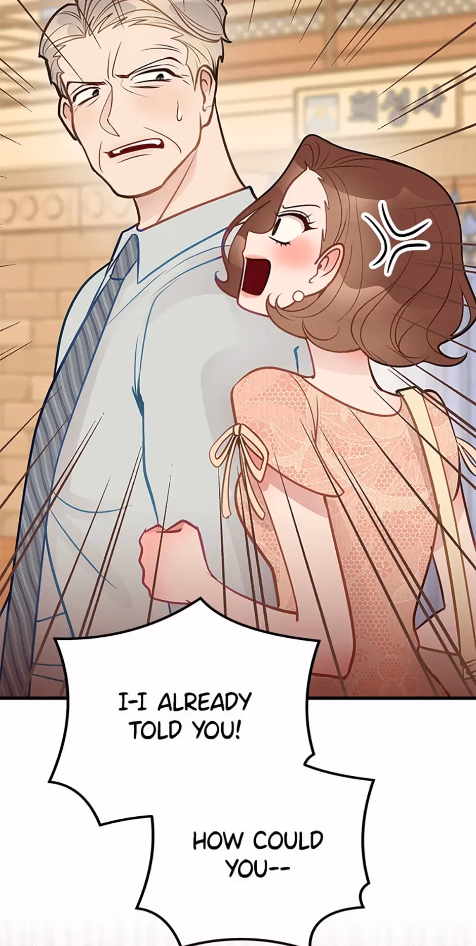 Read On Bad Terms chapter 47 image 81 on Lezhin